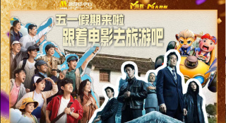 伊人天天躁夜夜躁狠狠